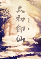 太初最新笔趣阁，日常趣事与友情的交织温馨纽带