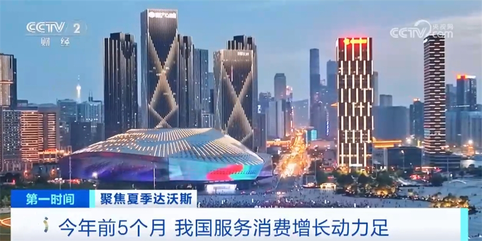 江宁区最新发展，活力之都激发无限潜能