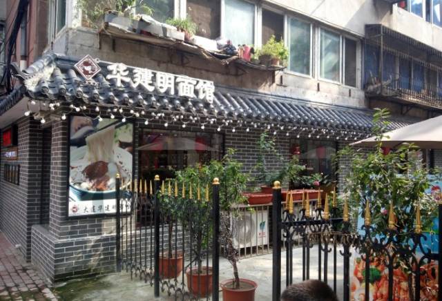 最新步兵番双与小巷中的秘密小店，独特魅力的探索之旅