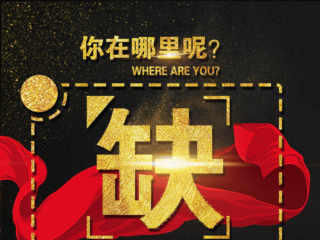 张郭最新招工，小巷深处的独特风味等你来发掘！