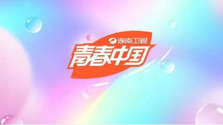 儿童教育 第234页