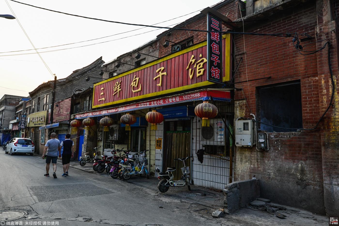隐秘小巷奇遇，特色小店魅力与最新疫情下的独特魅力