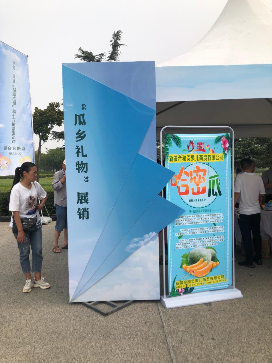重庆旭阳教育 第235页