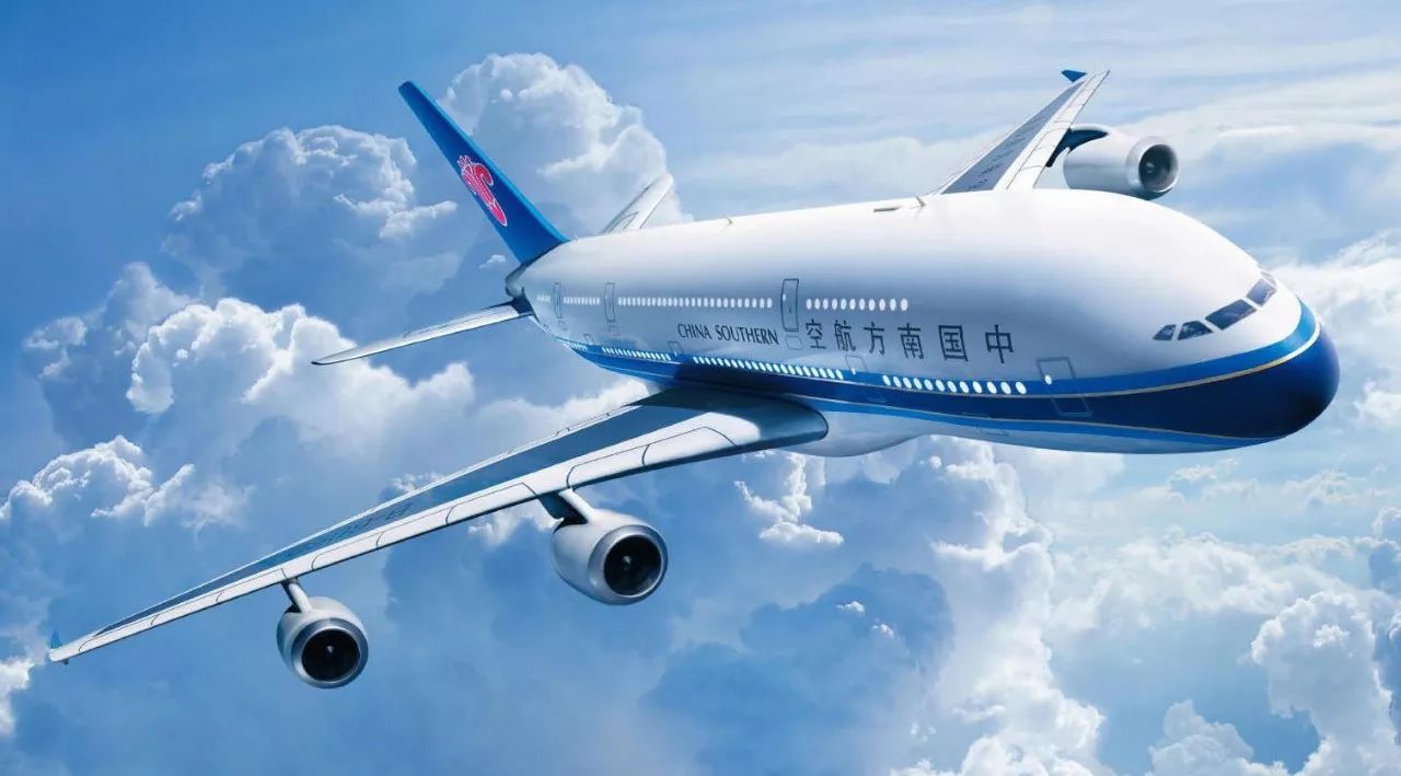 东方航空东航最新信息一览