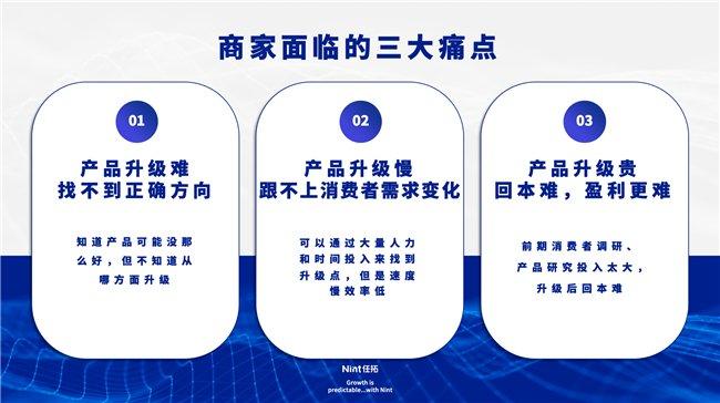 倾听者最新版深度解析，优缺点及我的观点