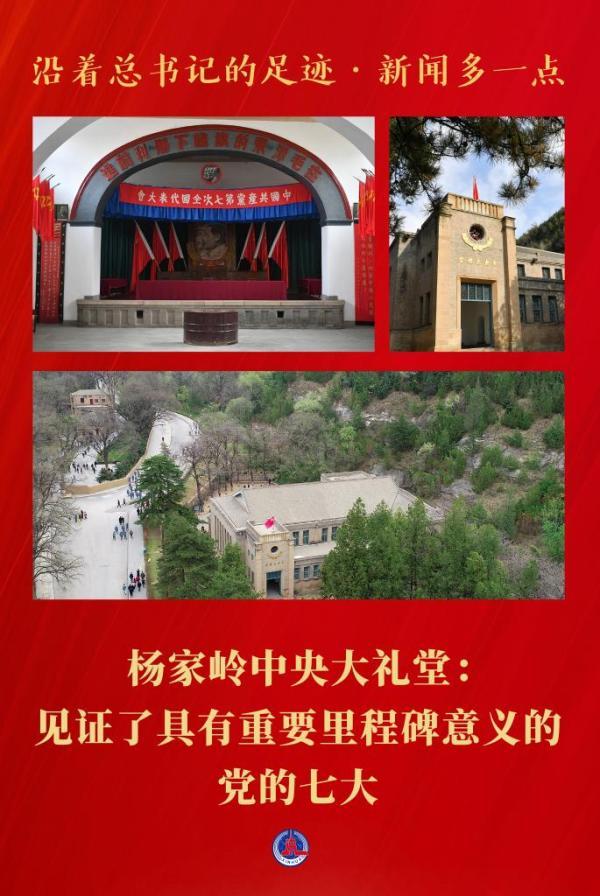 最新四级书，时代学习里程碑与见证者