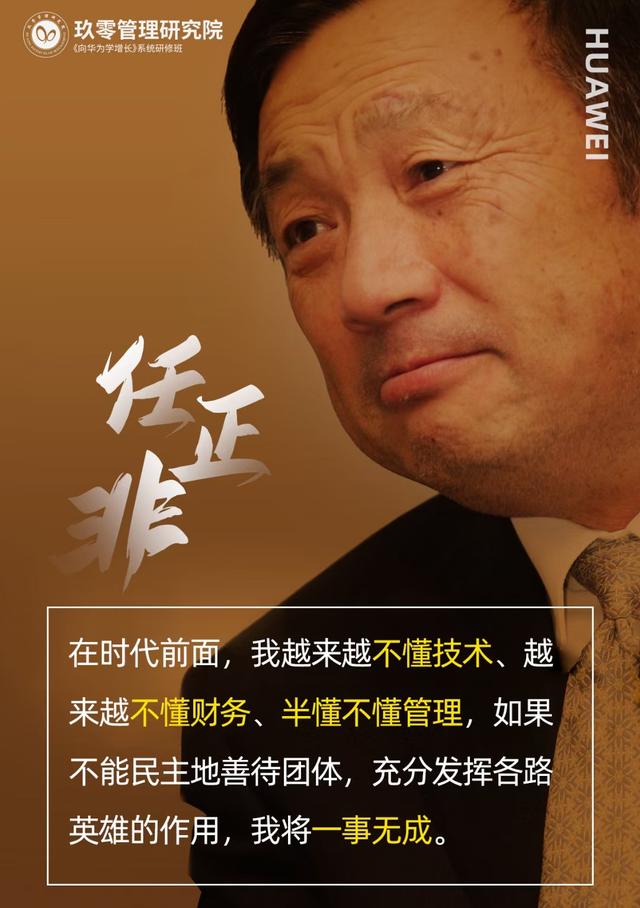 儿童教育 第232页