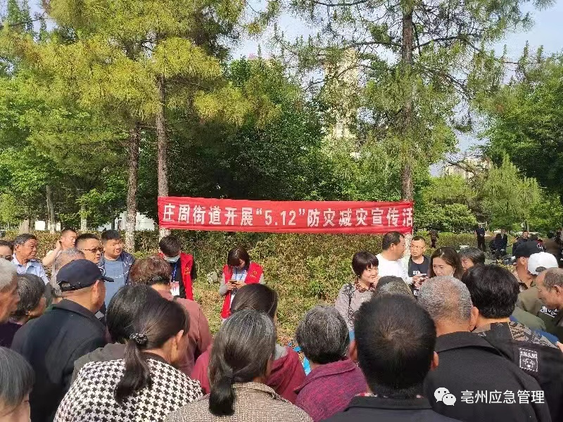 揭秘辛绪武的最新职务与职责担当
