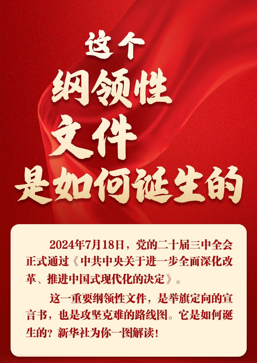 重庆旭阳教育 第231页