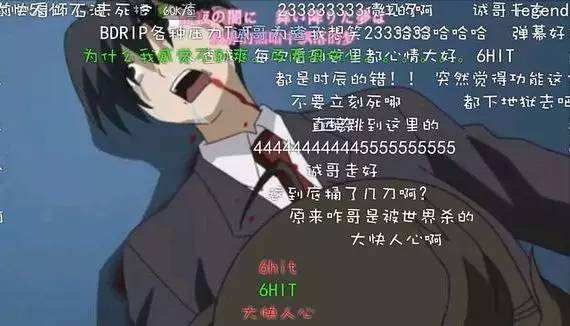 最新伊藤诚贼，探究其在特定领域与时代的地位与影响力