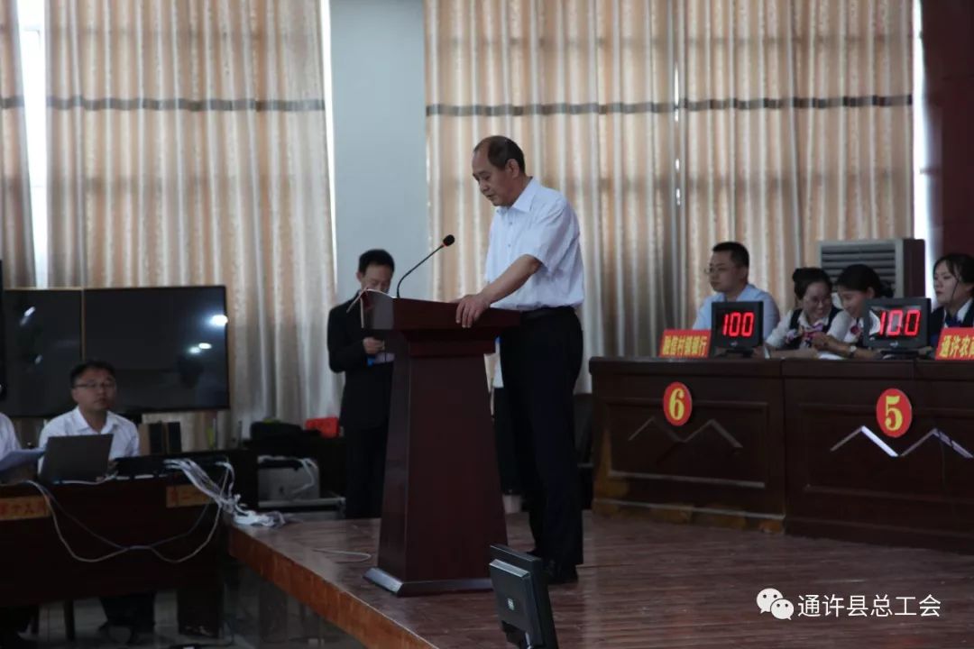洞悉通许县最新市场价格动态