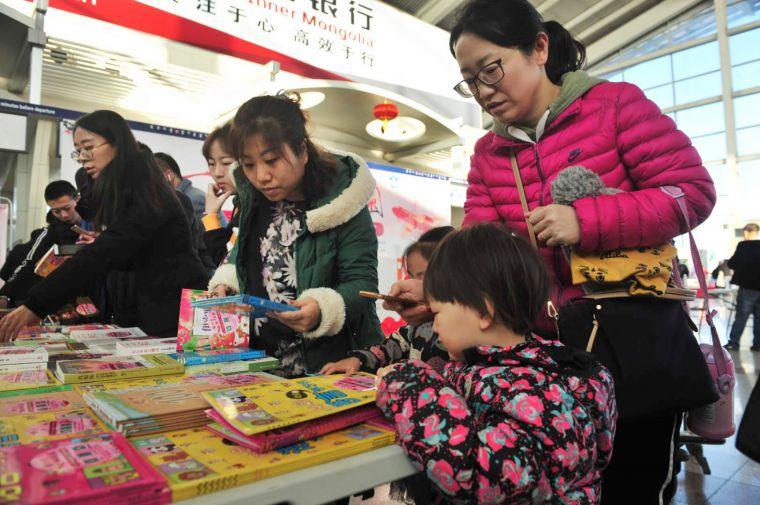 白塔机场境外输入最新动态，科技引领重塑旅行体验