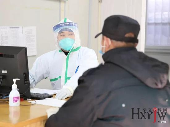 疫情医疗最新动态更新，疫情医疗最新情况分析