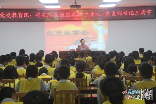 吉安永新最新事件深度论述