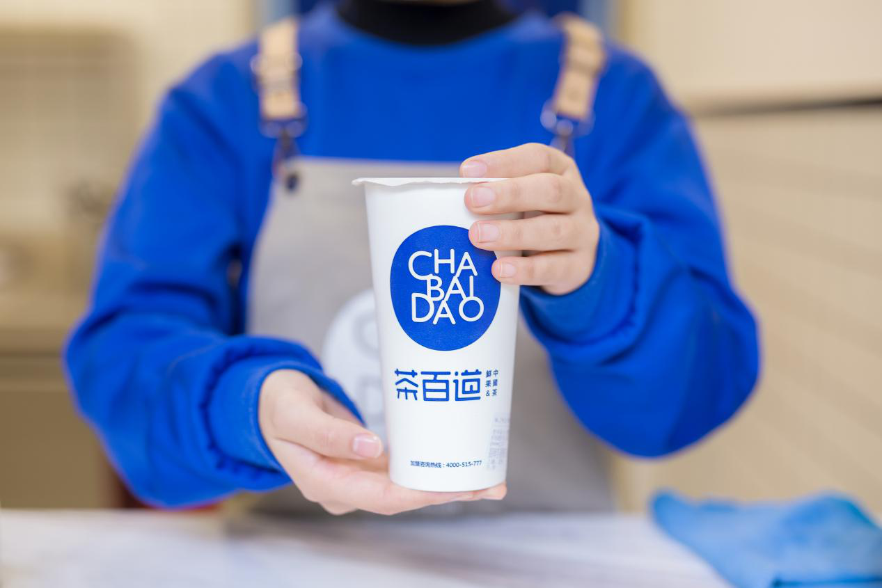 茶百道新品探索，引领茶饮新境界