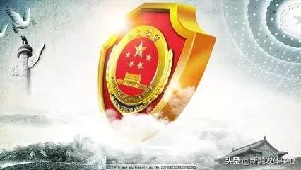 最新宪法修改内容，宪法中的温情与友情故事解读