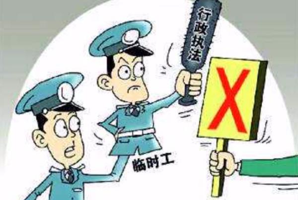 警惕非法色情场所风险，晋宁红灯区的警示与反思