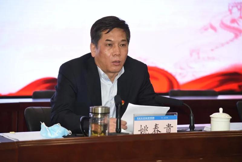 开封贴吧，文化交流繁荣与监管并行
