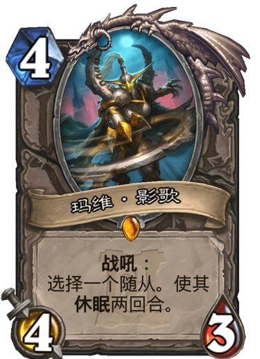 幻魔皇最新卡牌引游戏迷瞩目热议