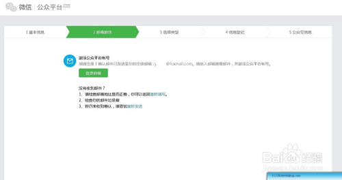 掌握技能，轻松完成任务——百度最新实时指南