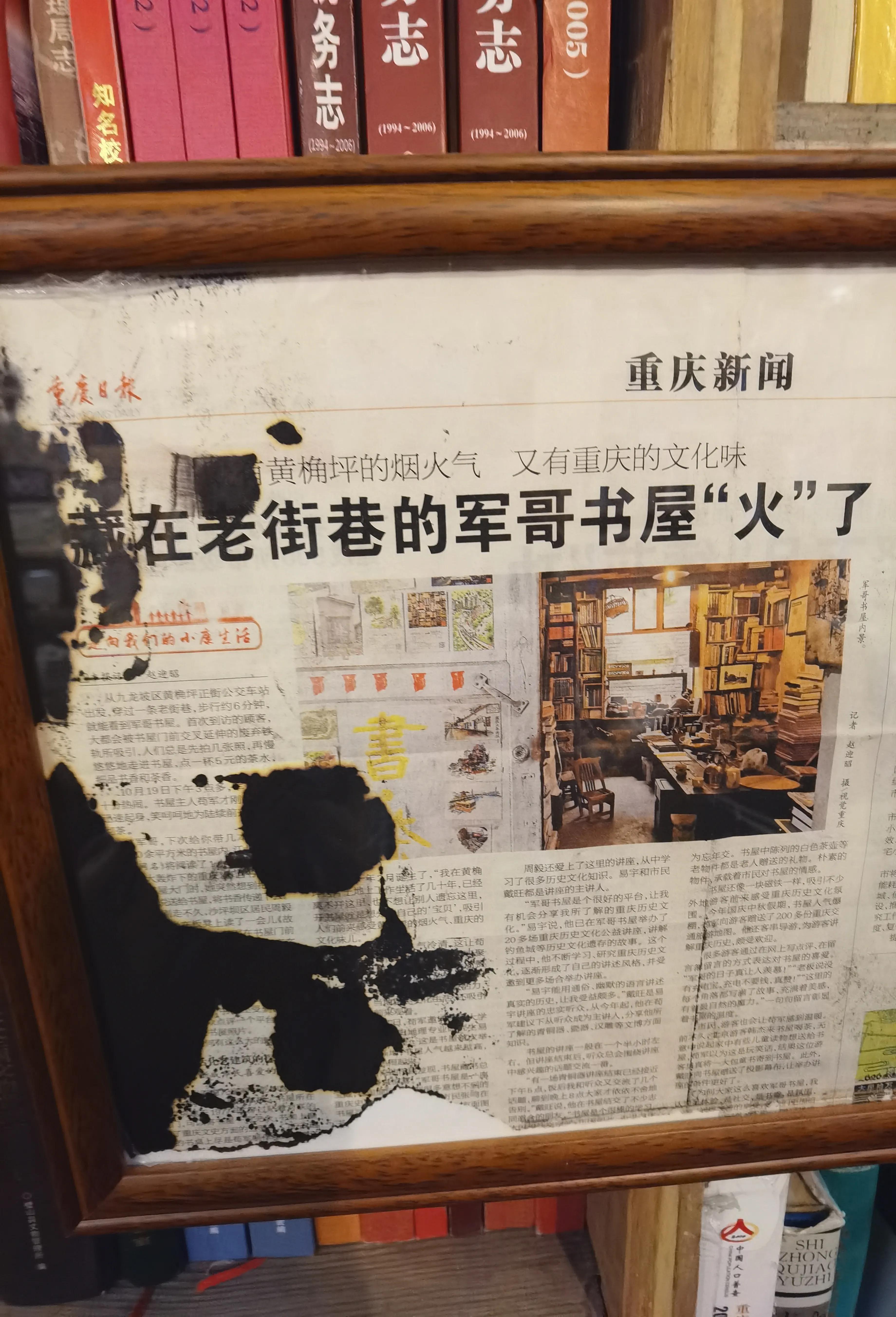 肖战央视采访，心灵与自然的交融之旅