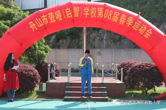 我们奔跑吧节目最新,我们奔跑吧节目最新，小巷深处的独特风味