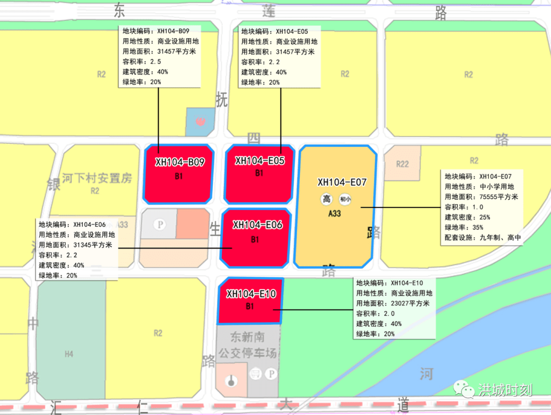 最新中学校长上任步骤指南