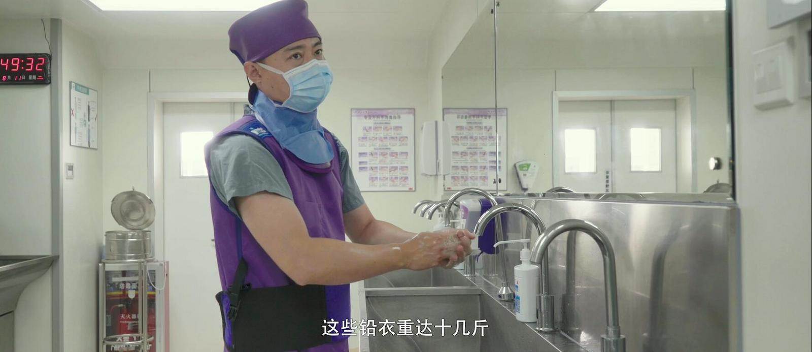 旭阳教育特训学校 第218页