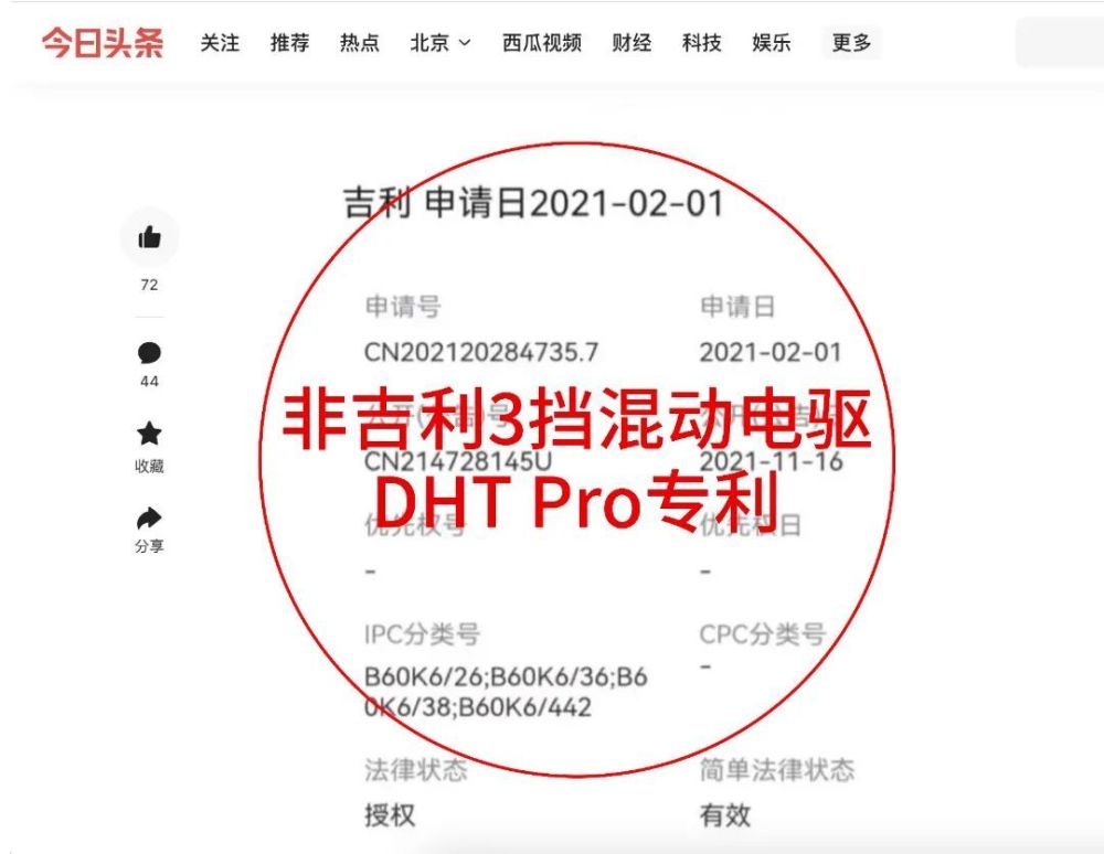 最新时装配领技术，时尚纽带连接爱与传递的力量