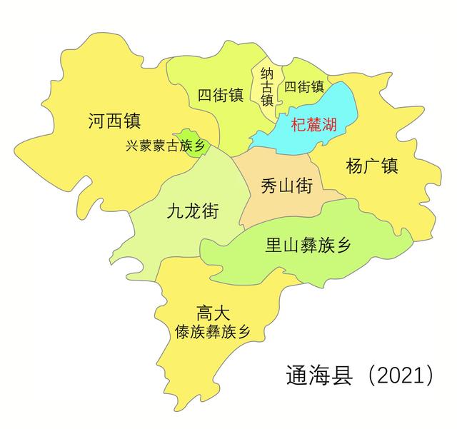 通海县人口最新数据揭秘，人口变迁与发展趋势分析📊
