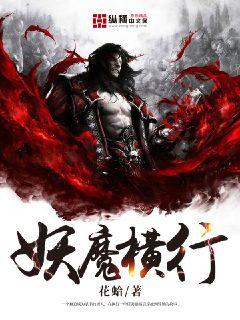 双生锦最新章节揭秘，缠绵悱恻故事走向揭晓