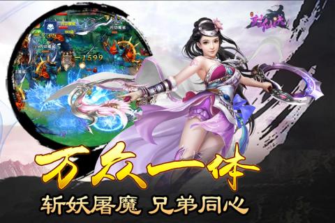 儿童教育 第221页