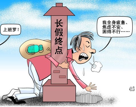 网络文化下的深度解读，渣攻贱受现象最新探讨