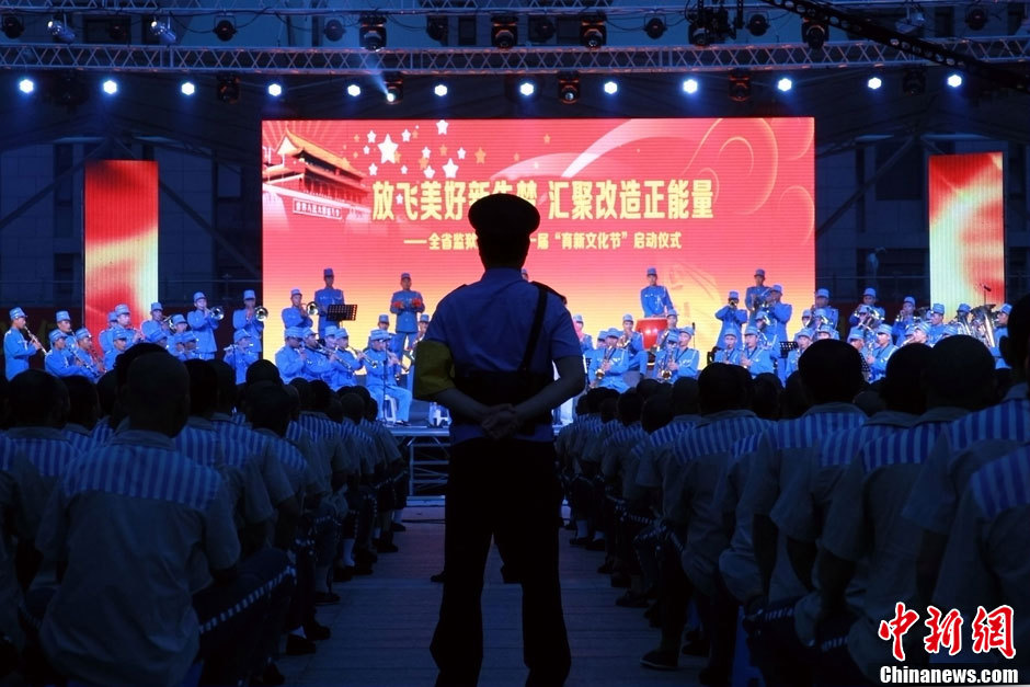 济宁监狱疫情最新动态揭秘，铁窗背后的温情日常