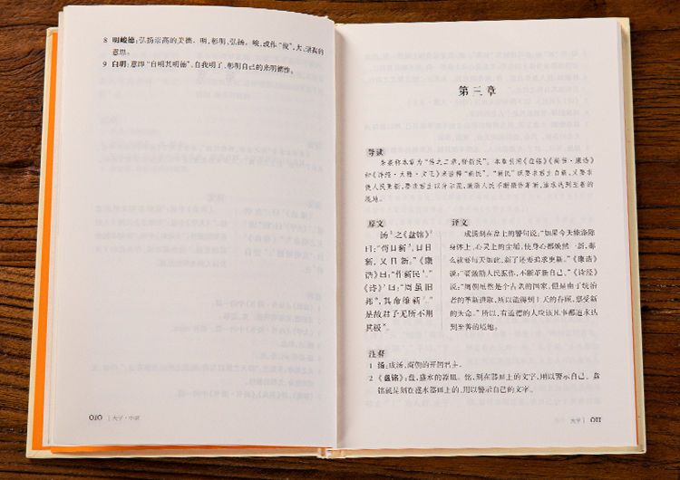 独特翻译小店揭秘小巷中的秘密宝藏，最新文件翻译速递
