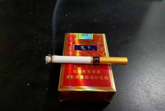 南京烟最新版，烟雾中的成长力量