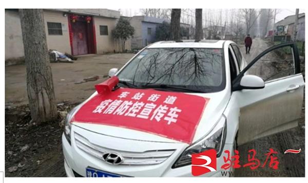 肺炎最新动态，小巷深处独特风味与新增病例报告