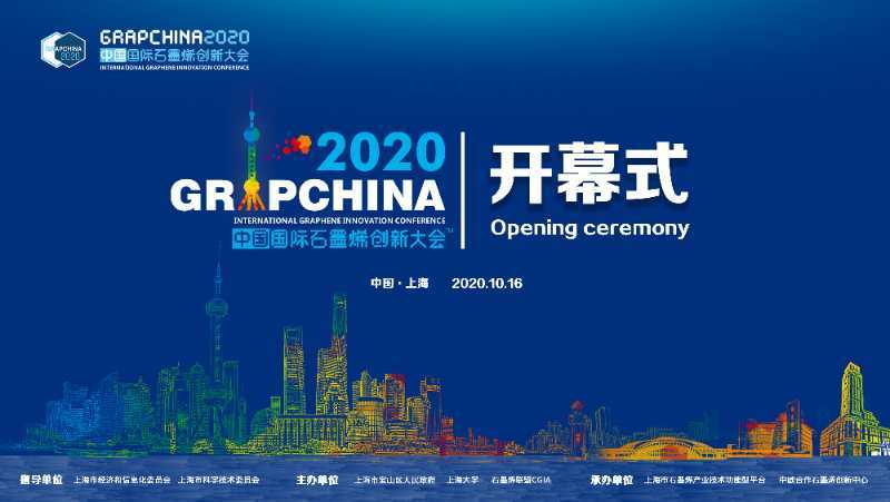 中欧创新未来最新募集，温情与创新并行的日常故事