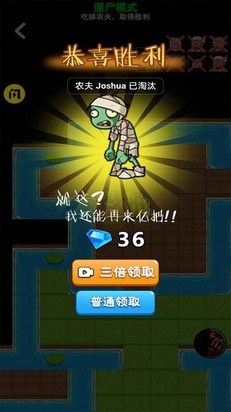 别惹农夫最新隐藏，农场奇遇的温馨篇章