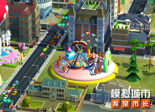 模拟城市最新赛季，城市建设的温馨日常之旅