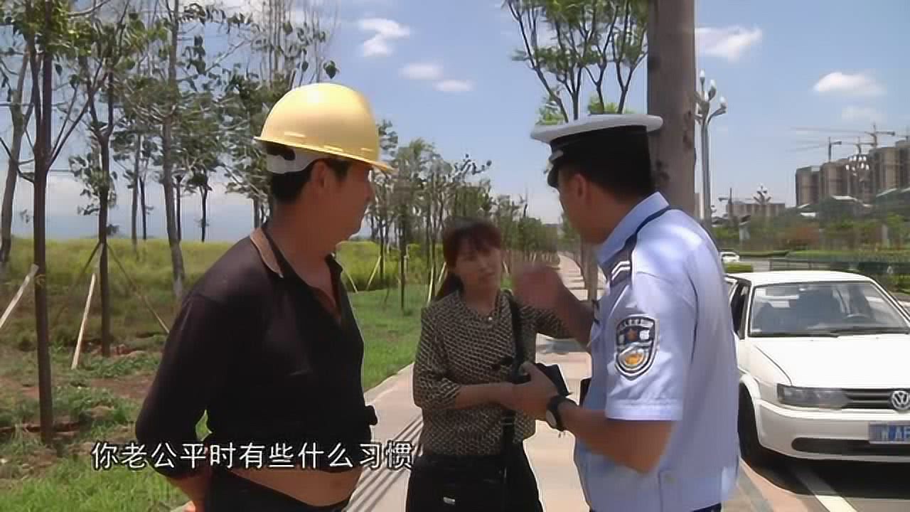 周迪解析最新交通动态