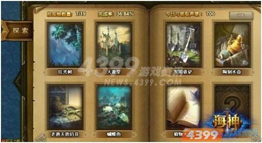 探索小巷中的秘密宝藏，揭秘最新特色小店，带你领略2K一七的独特魅力
