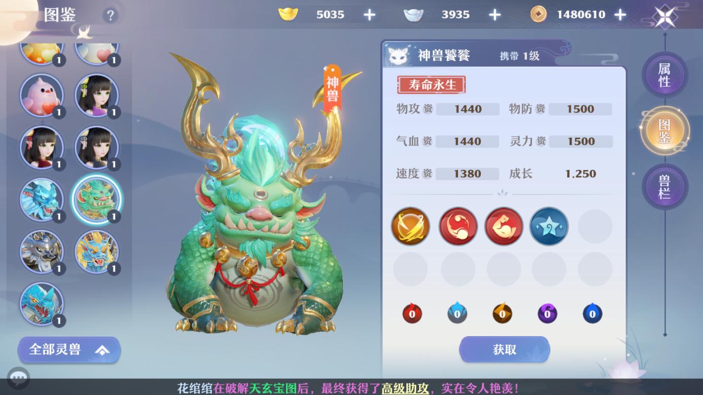 掌握新技能与高效完成任务，详细步骤指南助你轻松前行