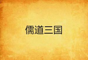明公最新章节揭秘，探寻故事新篇章的奥秘