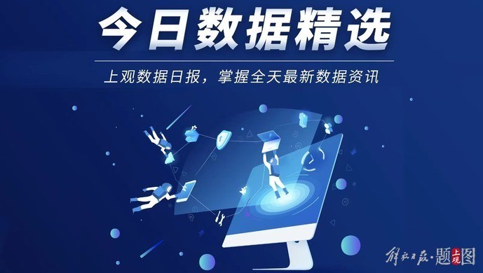 科技重塑防控新纪元，全国最新疫情数据解析