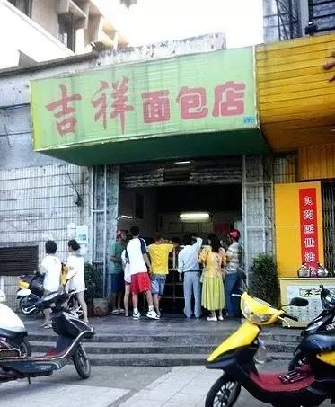 海南最新疫情下的独特小巷风情与美食宝藏探索