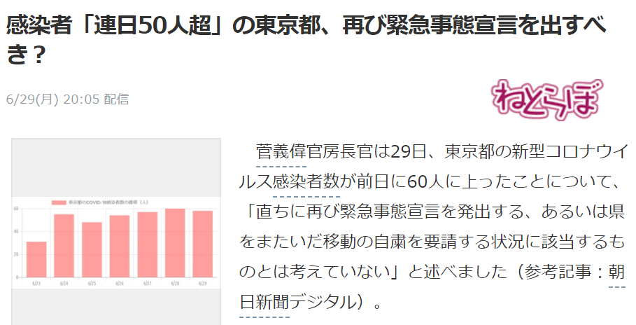 贵州疫情最新通报与小巷深处的独特风味