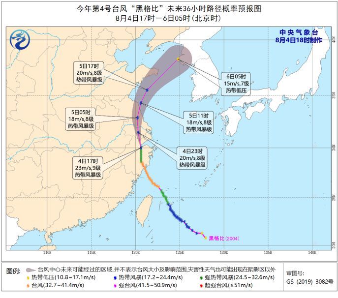 江苏台风最新实时路径监测与追踪指南，台风监测步骤详解（初学者与进阶用户适用）