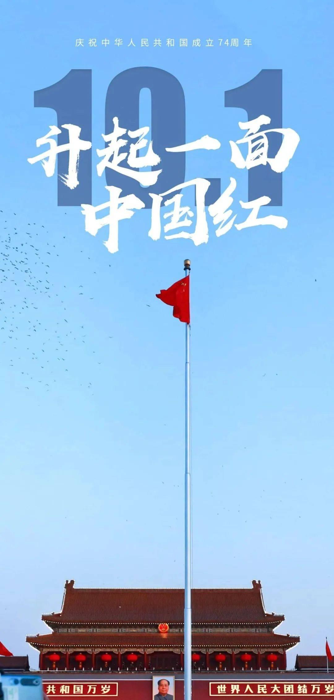 通信行业最新动态揭秘，探寻新脉动与小巷深处的宝藏小店