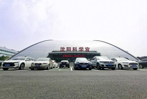 科技助力下的中国疫情最新通报，守护生命之光